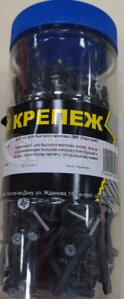 ДГ 6х60г (100) банка 1,0л САВиК