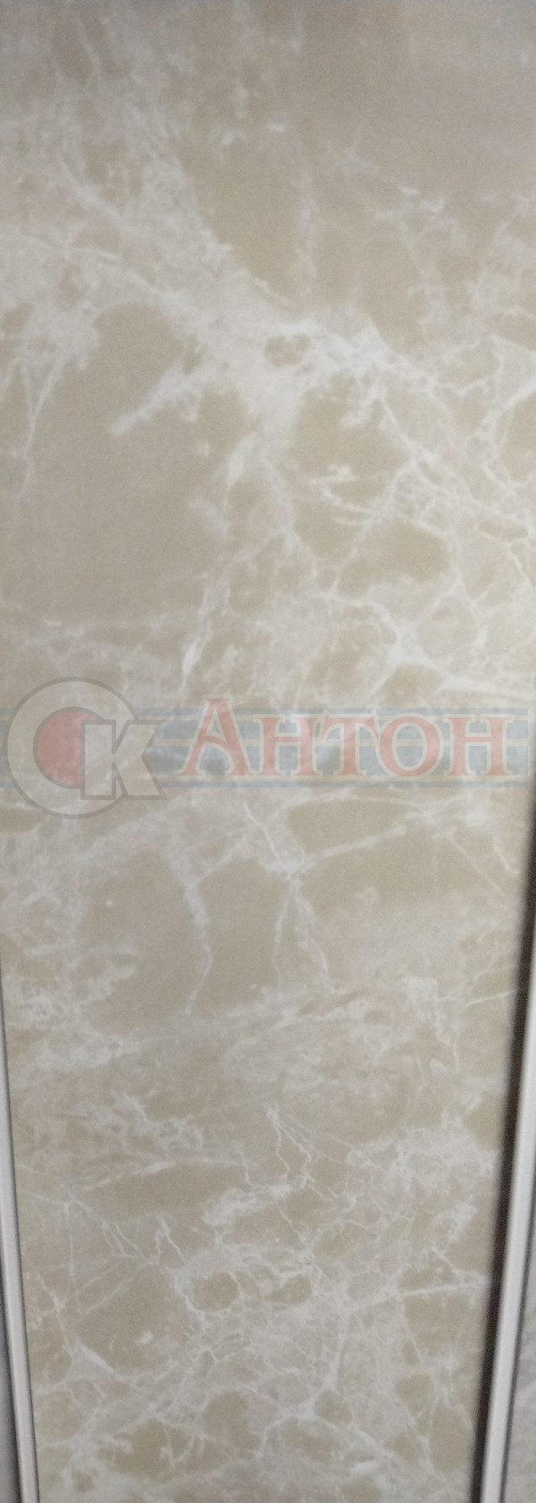 Панель пластик 3м*0,25м Имперский бежевый.