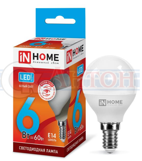 Лампа с/д LED-шар-VC 6Вт 230В  4000К Е14 480Лм .