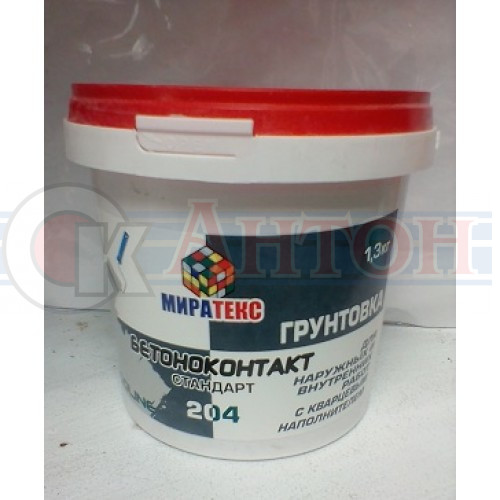Миратекс бетоноконтакт для нар. и внутр. работ 1,3кг 204