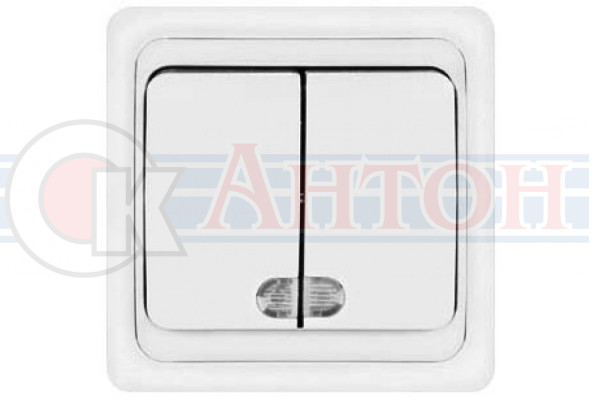 Выключатель СП 2кл с подсветкой КЛАССИКО белый