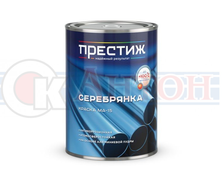 Престиж  МА-15 0,8кг серебрянка