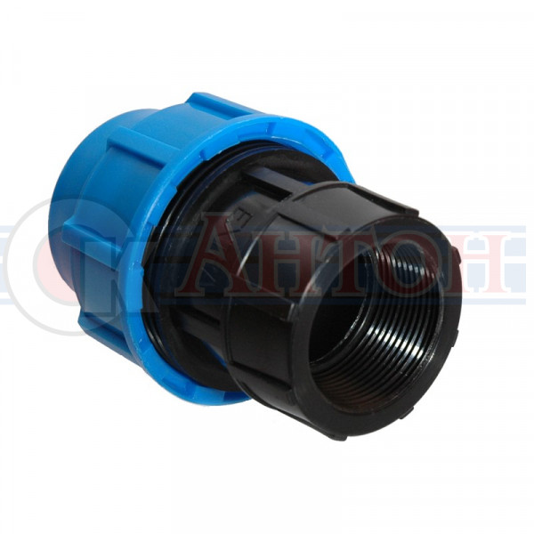 Муфта д/ПНД внутр. рез. 32*1 1/4"