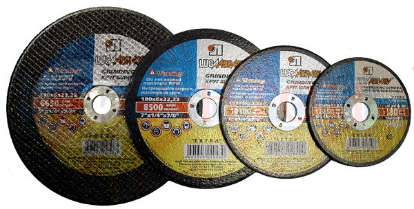 Круг зачистной 230х6х22мм сталь