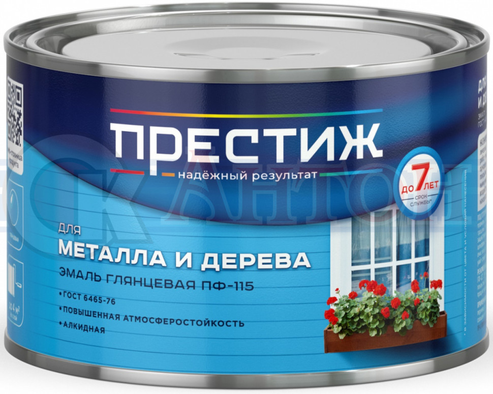 Престиж  ПФ-115 0,4кг серая