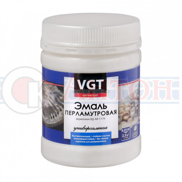 ВГТ Эмаль ВДАК-1179 0,25кг(серебр.белая)