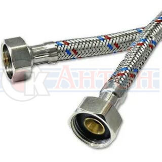 Шланг водяной 350 см Г-Г