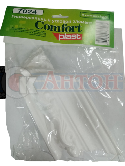 Уголок 7024 унив.к плинтусу  Комфорт(4 шт.).