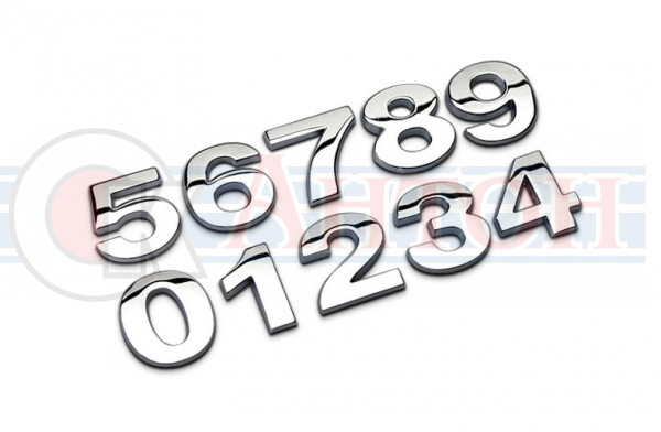 Цифры самоклеящиеся маленькие хром в ассортименте