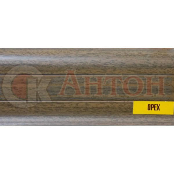 Плинтус К55 Орех-291  2,2м (291)