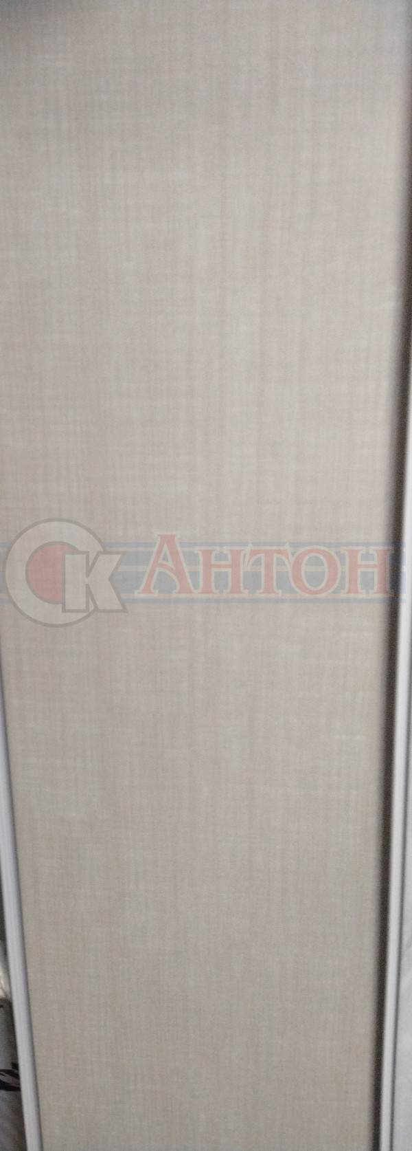 Панель пластик 3м*0,25м Тренд бежевый.