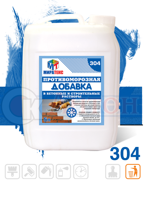 Миратекс антиморозная добавка 5л 304