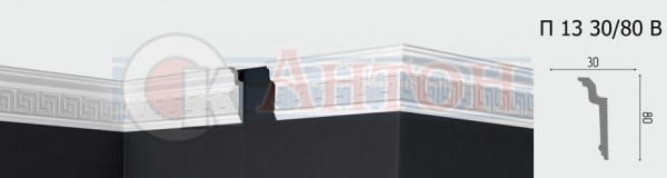 Плинтус потол Де-Багет П 13 30/80 В (55) 2,0м