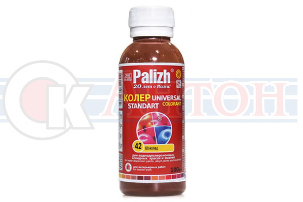 Колер №42  паста унив.0,1л