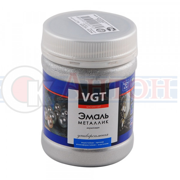 ВГТ Эмаль ВДАК-1179 0,25кг(серебро металлик)