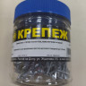 ПШ  ОСТ 4,2х13 (260) банка 0,4л САВиК