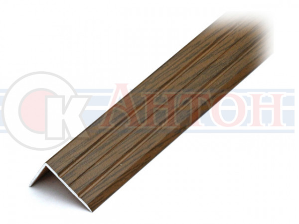 Порожки-угол 21*21мм (0,9м) дуб темный