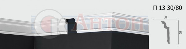Плинтус потол  Де-Багет П 13  30/80 (55) 2,0м.
