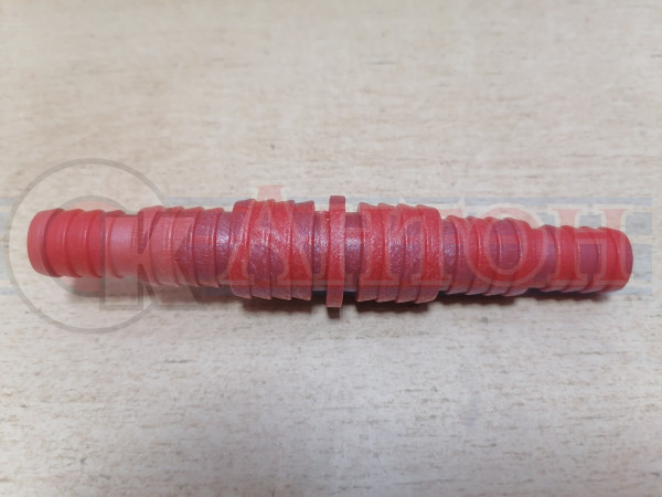 Штуцер соединительный