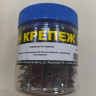 Саморез Д 3,5х32 (240) банка 0,4л САВиК