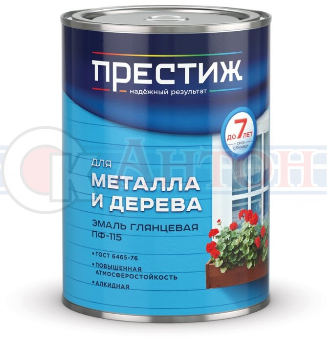 Престиж  ПФ-115 0,9кг шоколадная