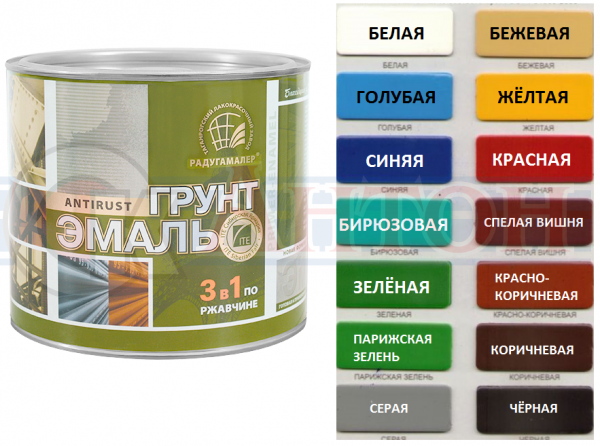 РАДУГА Грунт по ржавчине 1,9кг белая