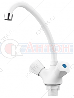 PL4-271FСмеситель для кухни с высоким изливом из высокопрочного пластика